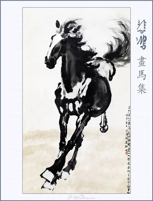日主丁、寅月出生五行喜用分析-丁日寅月生